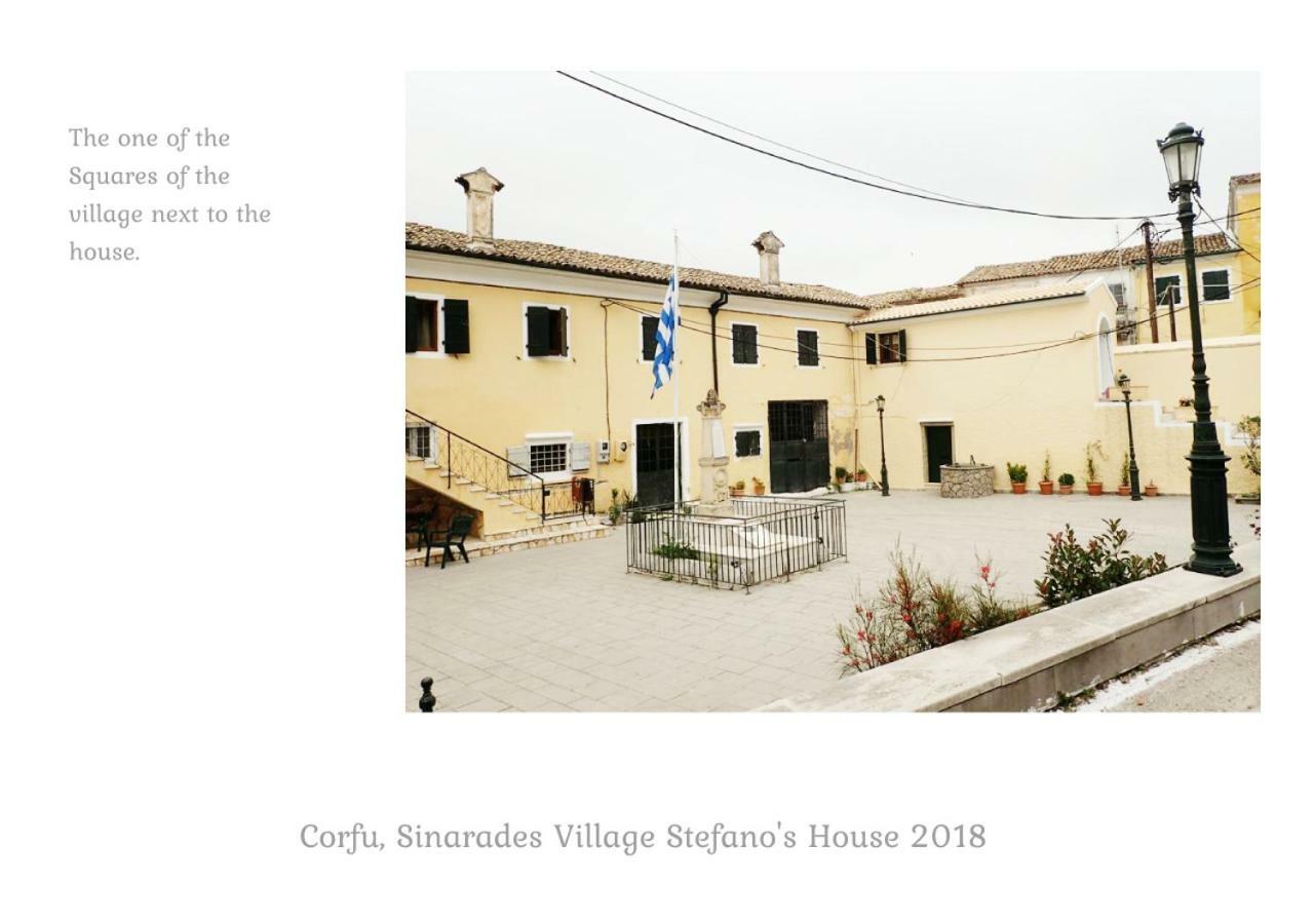 Country Traditional House In Corfu Village, Greece Sinarádes Zewnętrze zdjęcie